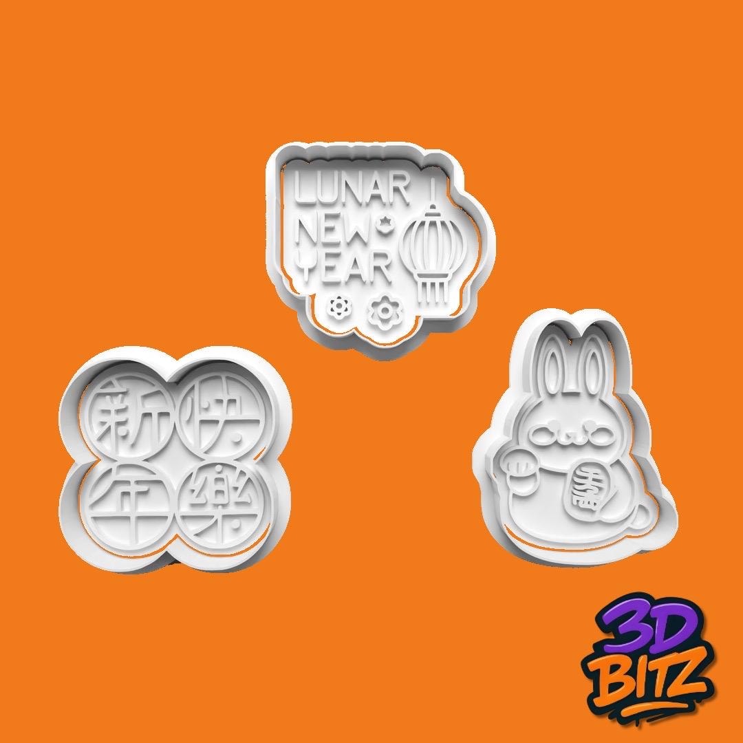 Lunar Chinese New Year Cookie Cutter & Embosser Set